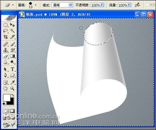 photoshop鼠绘逼真的铅笔和纸张_网页设计webjx.com转载