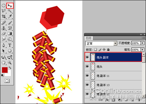 恭贺牛年 photoshp cs4绘制迎春炮竹
