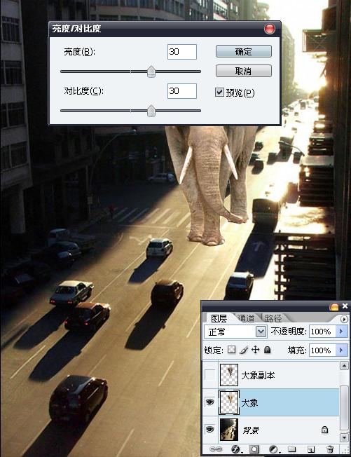 ps照片合成:城市大象科幻特效