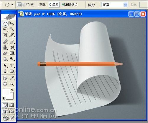 photoshop鼠绘逼真的铅笔和纸张_网页设计webjx.com转载