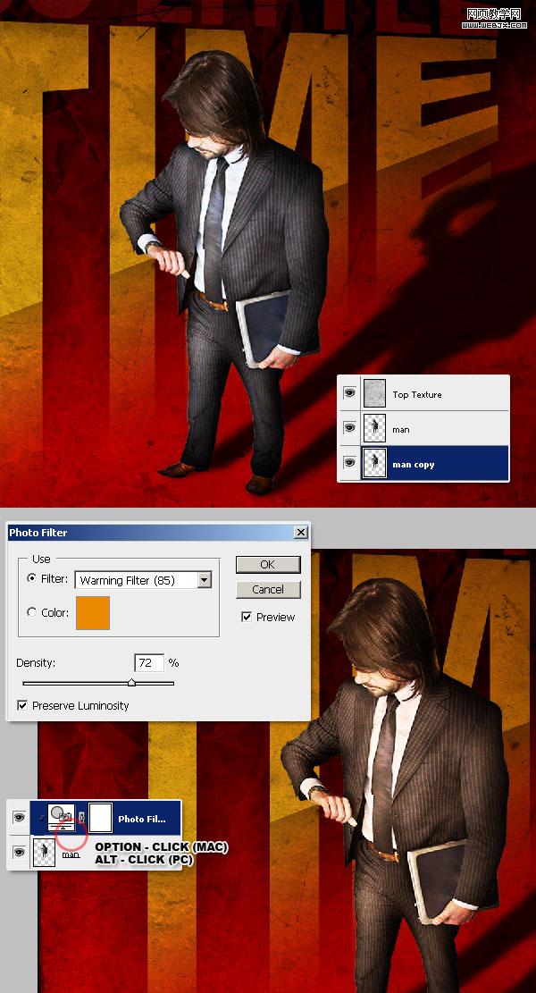 photoshop合成教程：建构主义职场海报_webjx.com