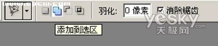 photoshop曲线处理暗角打造时尚大片