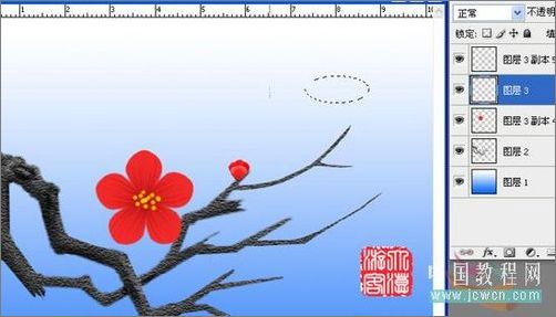 photoshop教程：鼠绘梅花_网页设计webjx.com网络转载