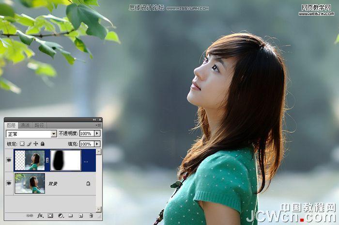 photoshop快速定格美女照片_网页设计