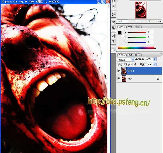 photoshop合成教程：恐怖的干涸的人头_webjx.com