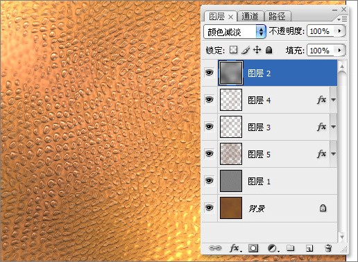 ps入门实例教程：简单制作皮革质感图片-webjx.com