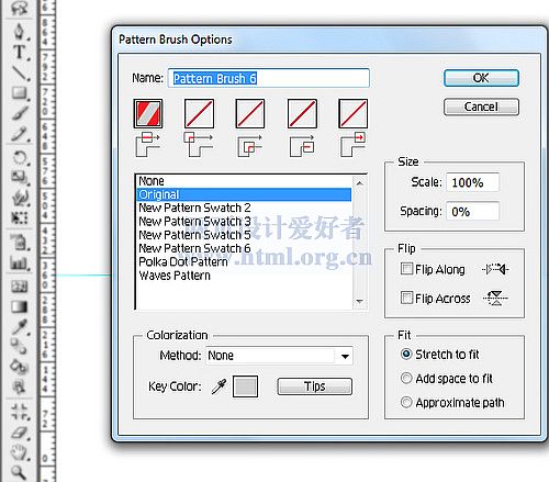 清新糖果！photoshop制作糖果条字体效果