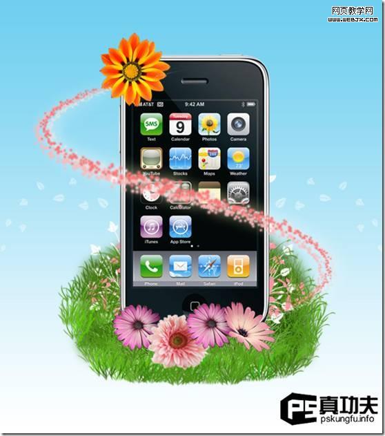 ps图片合成:炫酷的iphone手机天空之城_网页设计_clip_image048