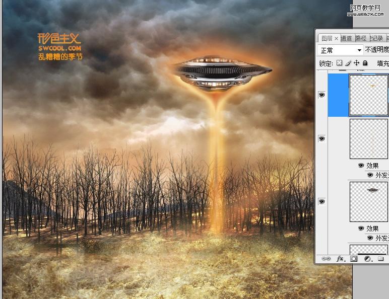 ps图片合成特效:外星飞碟入侵地球场景_网页设计
