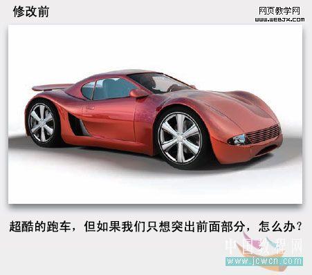 八个创意的小技巧 让照片生动起来