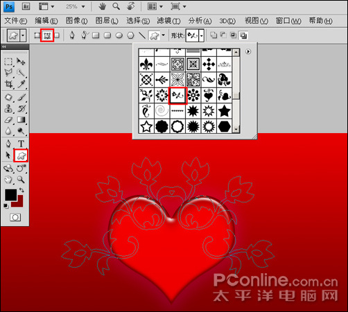 photoshop鼠绘教程： 打造感恩节主题海报