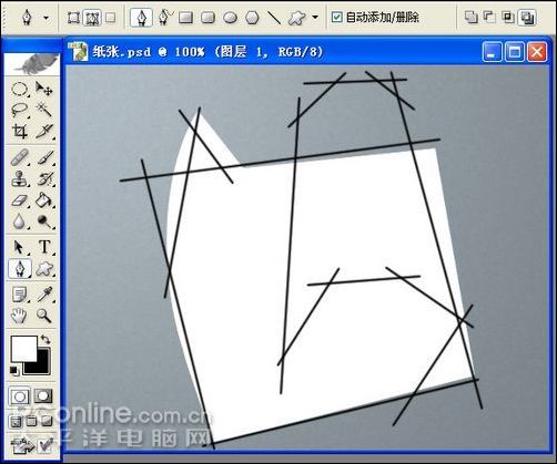 photoshop鼠绘逼真的铅笔和纸张_网页设计webjx.com转载