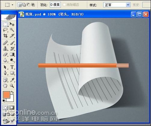 photoshop鼠绘逼真的铅笔和纸张_网页设计webjx.com转载