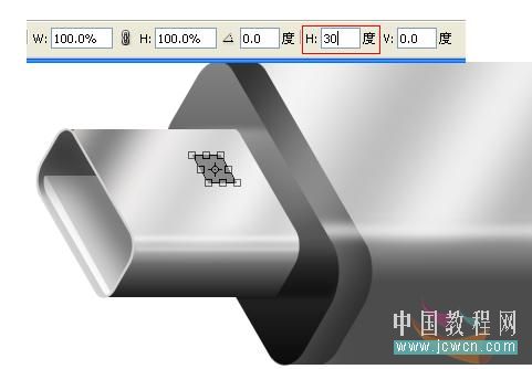 photoshop详细绘制质感8gb的u盘_webjx.com