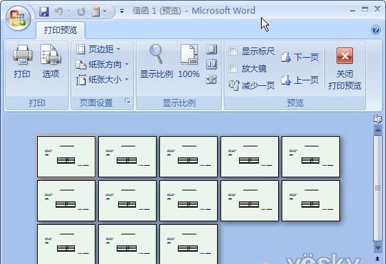 Word2007“邮件合并”批量生成成绩单