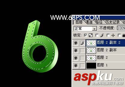 Photoshop,立体字