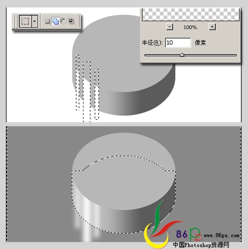 photoshop绘制立体感超强的金属指南针