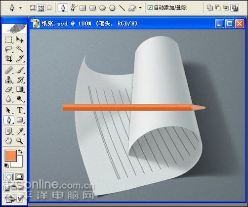 photoshop鼠绘逼真的铅笔和纸张_网页设计webjx.com转载
