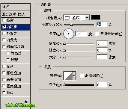photoshop绘制质感彩色超薄硬盘图标_网页设计webjx.com