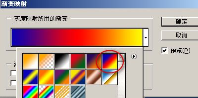 ps调色教程:制作金黄色调黄昏照片_webjx.com