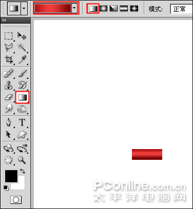 恭贺牛年 photoshp cs4绘制迎春炮竹