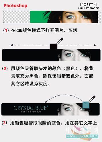 八个创意的小技巧 让照片生动起来