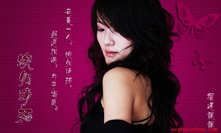 ps抽出滤镜和历史记录美女抠图教程