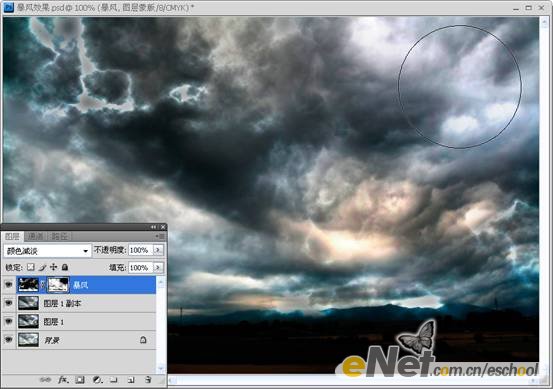 photoshop打造暴风雨效果