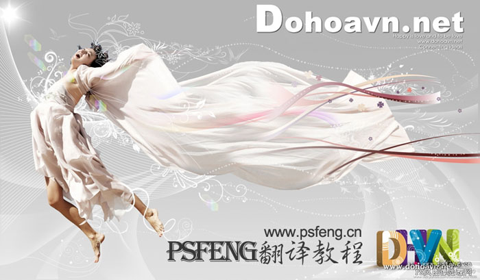 photoshop设计具有现代艺术风味视觉优美广告