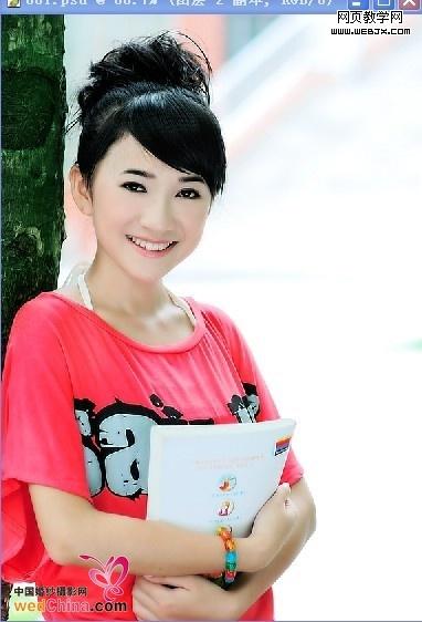 ps图片合成教程:清新靓丽数码写真美女照片_webjx.com