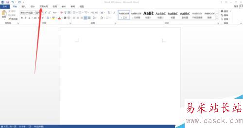 word2013如何调节页面纸张方向
