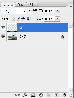 photoshop新手教程：简单制作黄昏照片_webjxcom