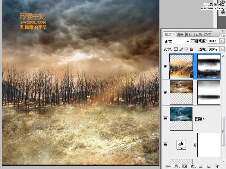 ps图片合成特效:外星飞碟入侵地球场景_网页设计