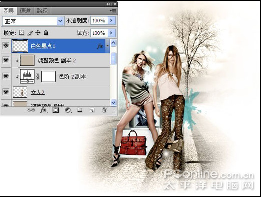 photoshop cs4打造时尚女性主题作品