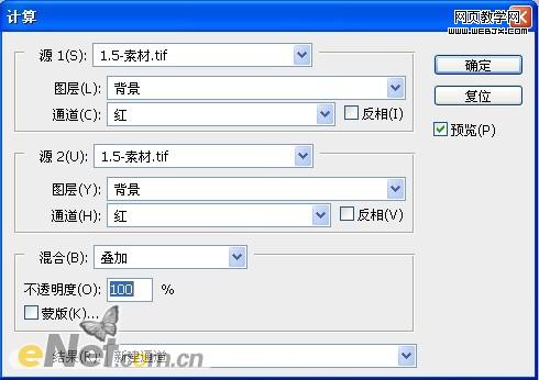 抠选美女头发