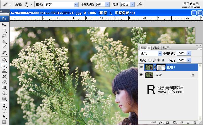 清爽1.jpg