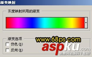 Photoshop,滤镜,花纹字
