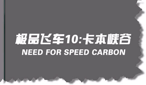 利用ps“图层样式”制作金属字效果_网页设计webjx.com整理