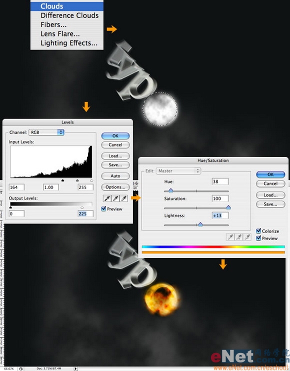 photoshop创建终极火焰陨石文字