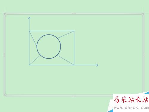 怎么在word文档中画图