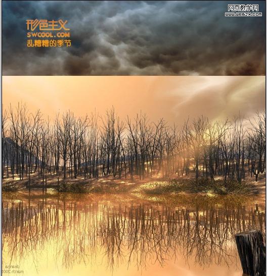 ps图片合成特效:外星飞碟入侵地球场景_网页设计