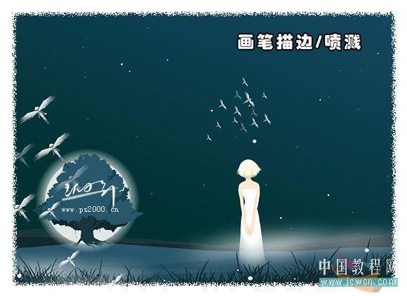 photoshop教程：制作个性蝴蝶边框照片_webjx.com