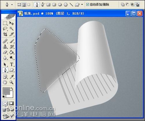 photoshop鼠绘逼真的铅笔和纸张_网页设计webjx.com转载