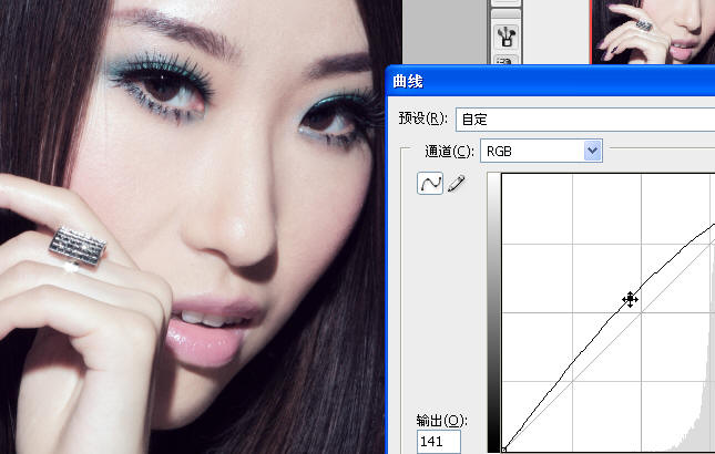 photoshop数码照片美容详细教程_webjx网页设计