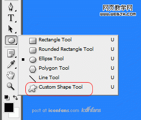 photoshop自定义形状工具绘制出色图标-网页设计