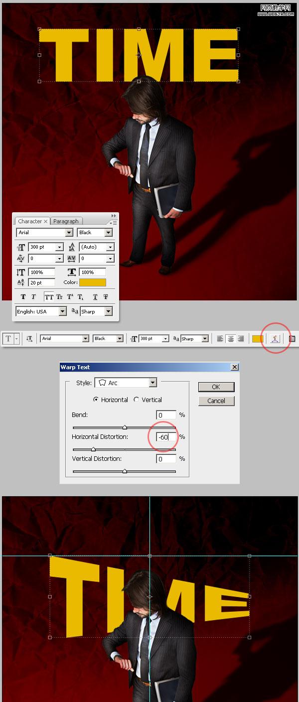 photoshop合成教程：建构主义职场海报_webjx.com