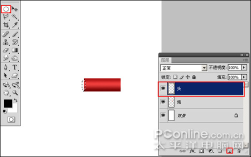 恭贺牛年 photoshp cs4绘制迎春炮竹