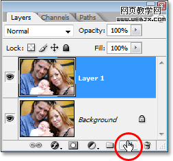 adobe photoshop tutorial image