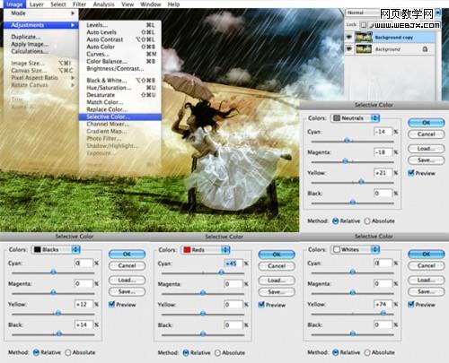 photoshop照片合成教程：暗调插画效果_网页设计