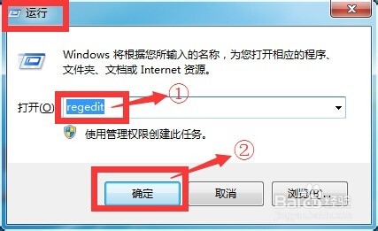 Excel最近位置的历史记录怎样清除？  武林网 